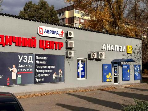 квартира по адресу Фестивальный пер., 12