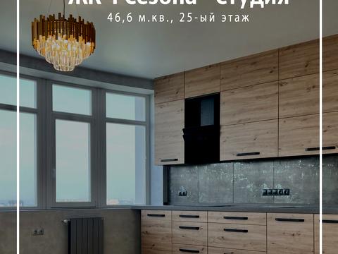 квартира за адресою Лесі Українки просп. (Гагаріна), 19-А