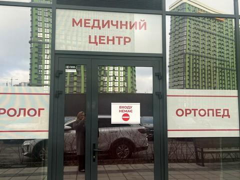 квартира по адресу Причальная ул., (Будинок 10)