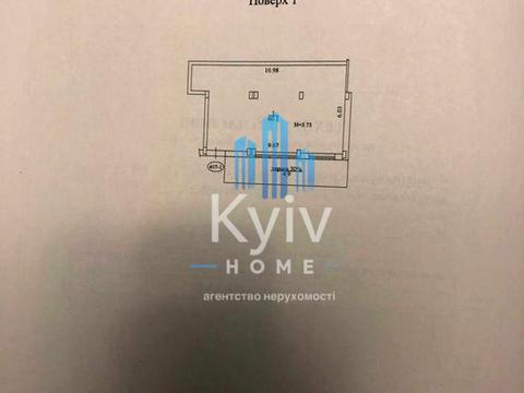 комерційна за адресою Кільцева дорога вул., 1