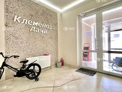 квартира за адресою Клеменова Дача вул., 14
