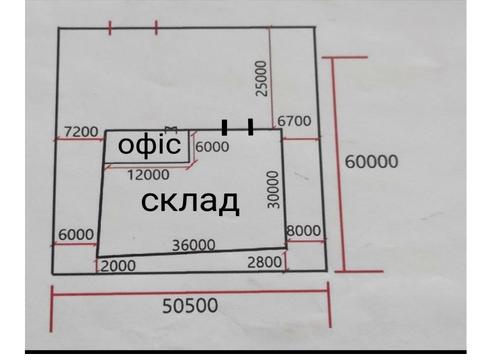 комерційна за адресою Об'їзна вул., 4