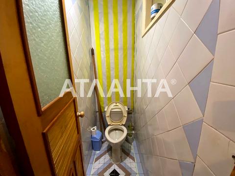 квартира по адресу Инглези ул. (25-ї Чапаєвської Дивізії), 3