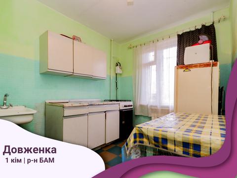 квартира по адресу Александра Довженко ул., 9а