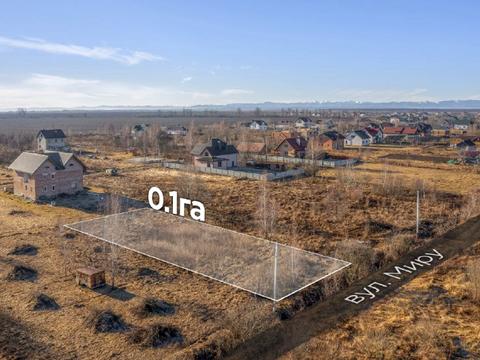 участок по адресу Миру