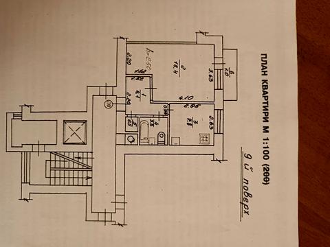 квартира по адресу Мазепи ул., 20