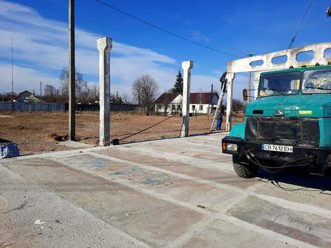 комерційна за адресою Чернігівська, 5