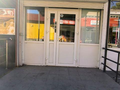 коммерческая по адресу Порика Василия просп., 13-В