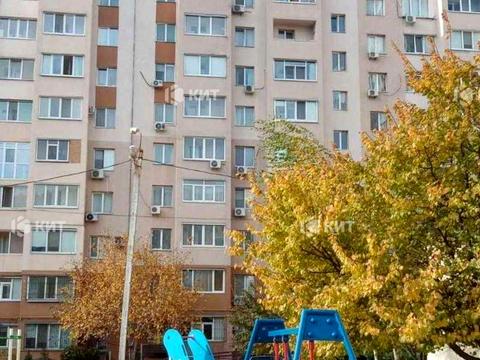 квартира по адресу Салтовское шоссе, 73г