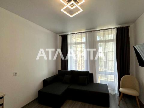 квартира за адресою Радісна вул., 29, к.1