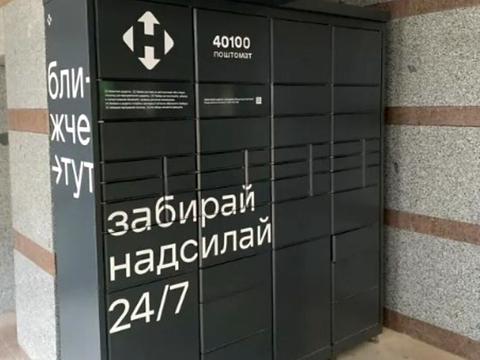квартира по адресу Дегтярная ул., 7