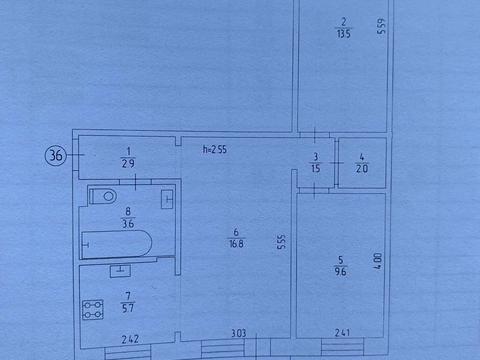 квартира по адресу Проспект Гагаріна, 62