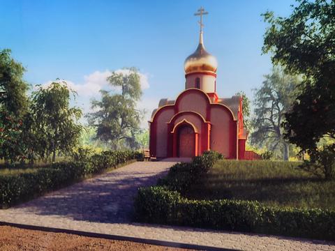 ділянка за адресою Зарична, 4