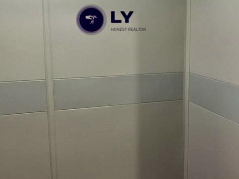 квартира по адресу Калиновая ул., 100-А