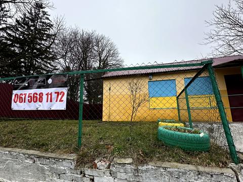 коммерческая по адресу Михайла Вербицького ул., 34