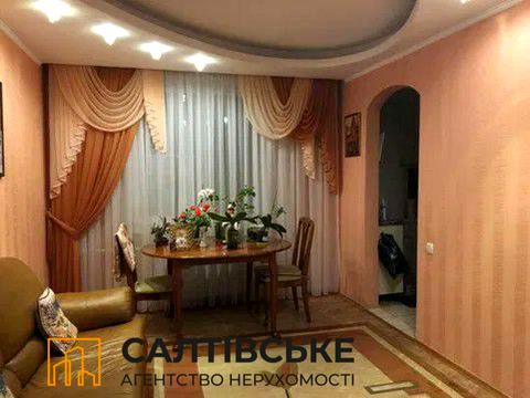 квартира за адресою Салтівське шосе, 256