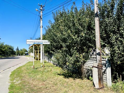 участок по адресу вул Житомирська