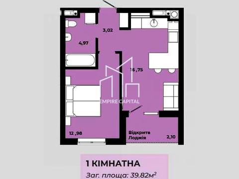 квартира за адресою Трускавецька вул., 48