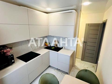 квартира за адресою Пирогова вул., 117а