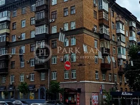 коммерческая по адресу Саксаганского ул., 68