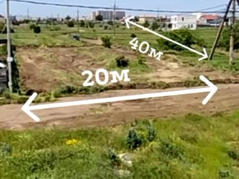 участок по адресу с. Фонтанка,  просп.