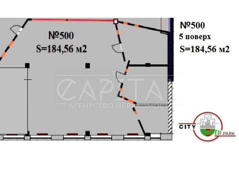 комерційна за адресою Сумська вул., 1
