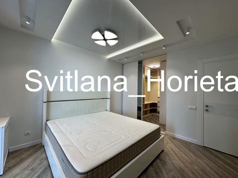 квартира за адресою Запорізьке шосе, 28