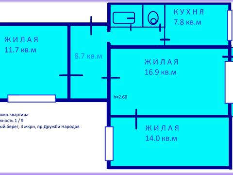 квартира за адресою Івана Мазепи просп. (Дружби Народів), 45