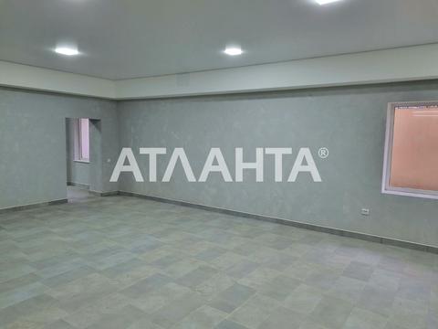 комерційна за адресою Сегедська вул., 4