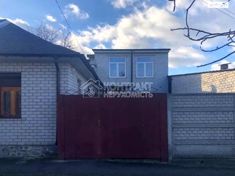 будинок за адресою Харків, 2-й Польовий в'їзд, 9
