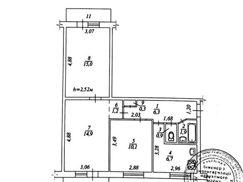 квартира по адресу Александра Архипенко ул. (Мате Залки), 4