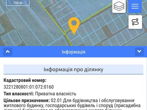 участок по адресу Ново-Богданівська, 28-29