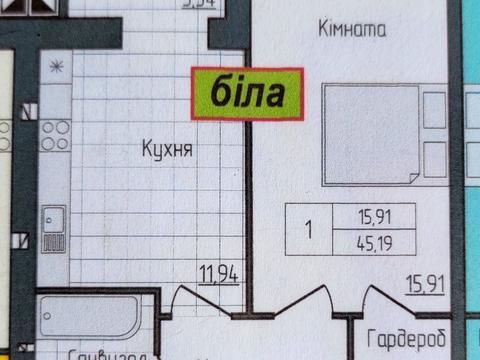 квартира по адресу Домбровського ул., 3