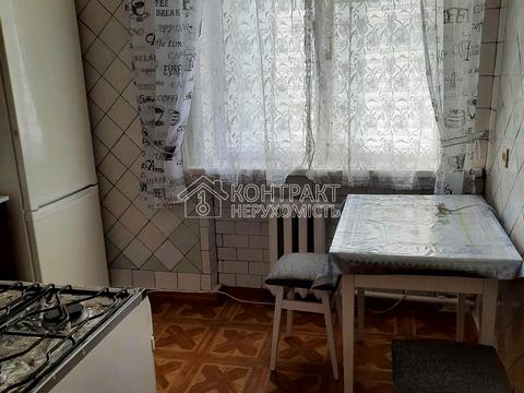 квартира по адресу Университетская ул., 37/39