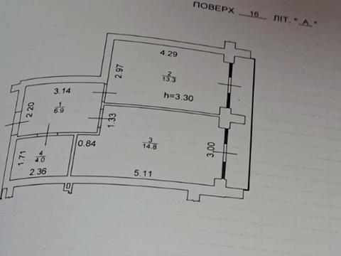 квартира по адресу Университетская ул., 3/7