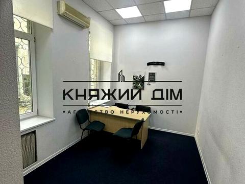 коммерческая по адресу Владимирская ул., 11