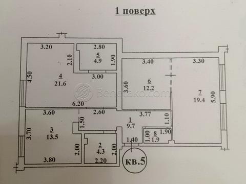 квартира за адресою Львівська вул., 29