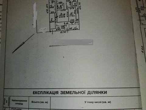 будинок за адресою Одеса, Москвіна пров.