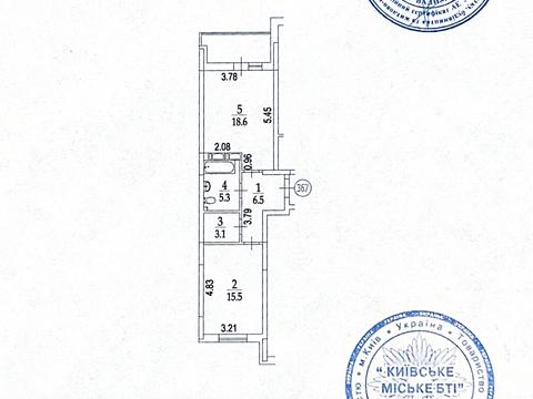 квартира за адресою Микільсько-Слобідська вул., 10