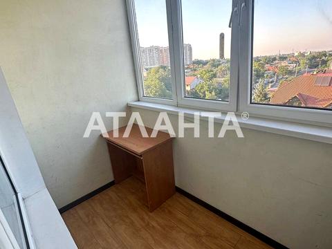 квартира по адресу Парковая ул., 71
