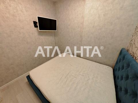 квартира по адресу Инглези ул. (25-ї Чапаєвської Дивізії), 2к1