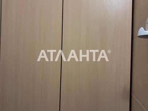 квартира по адресу Торговая ул., 23