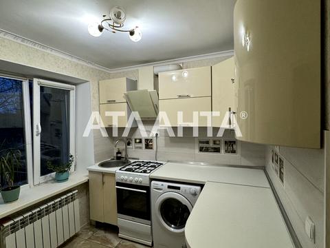 квартира за адресою Івана та Юрія Лип вул. (Гайдара), 8