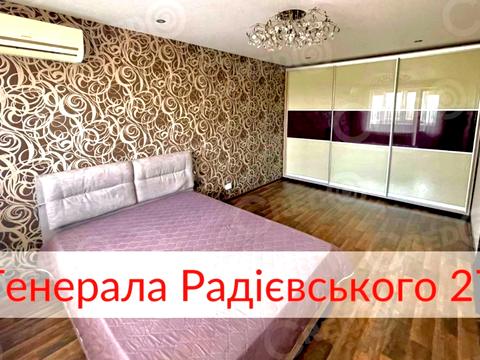 квартира за адресою Генерала Радієвського вул. (Тинка), 27