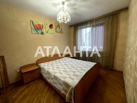 квартира по адресу Леваневского ул., 7