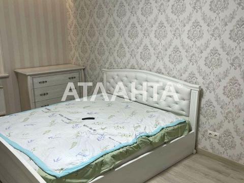 квартира за адресою Олексія Вадатурського вул. (Маршала Малиновського), 53