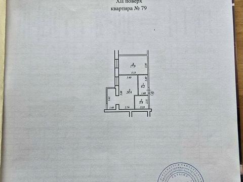 квартира за адресою Володимирська вул., 1