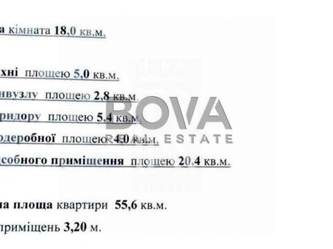 квартира по адресу Олеся Гончара ул., 77