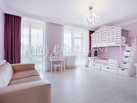 будинок за адресою Молодіжна вул.