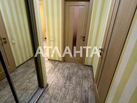 квартира по адресу Радужный массив ул., 16/1